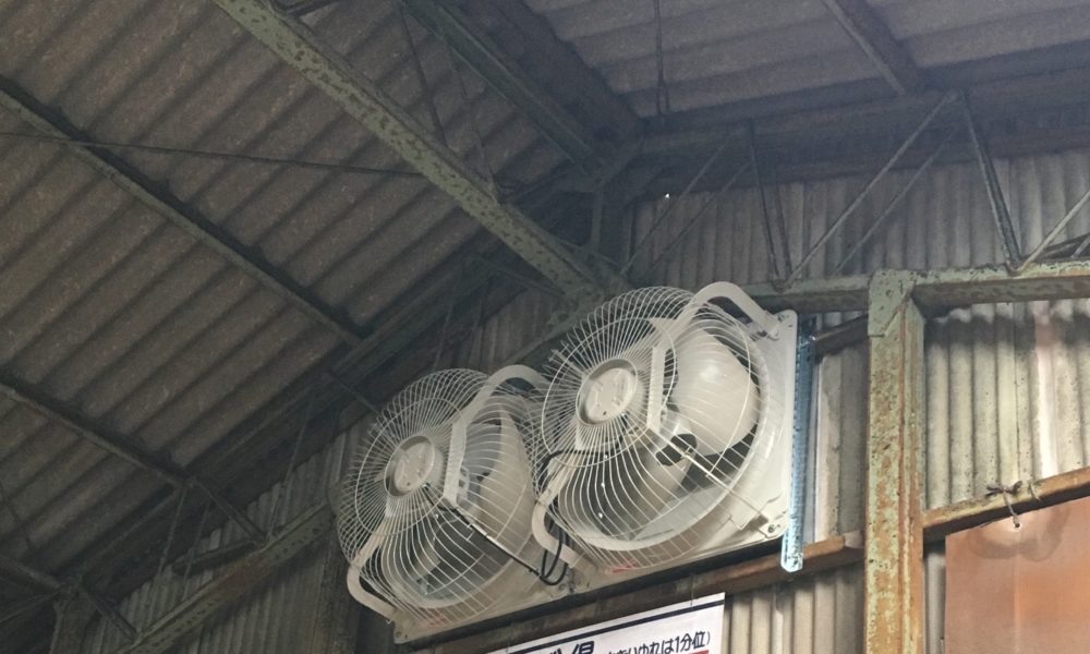 暑さ対策　換気設備設置工事